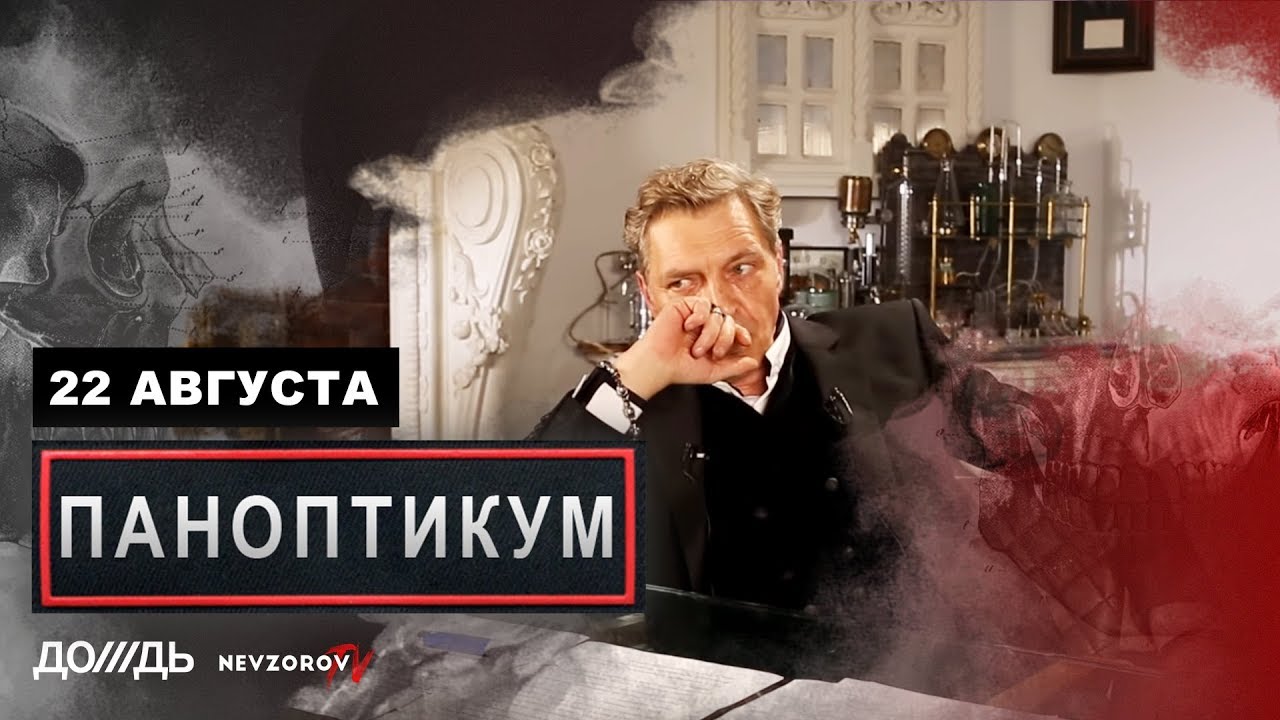 Турнир памяти Юрия Морозова: «Зенит» — «Ювентус»