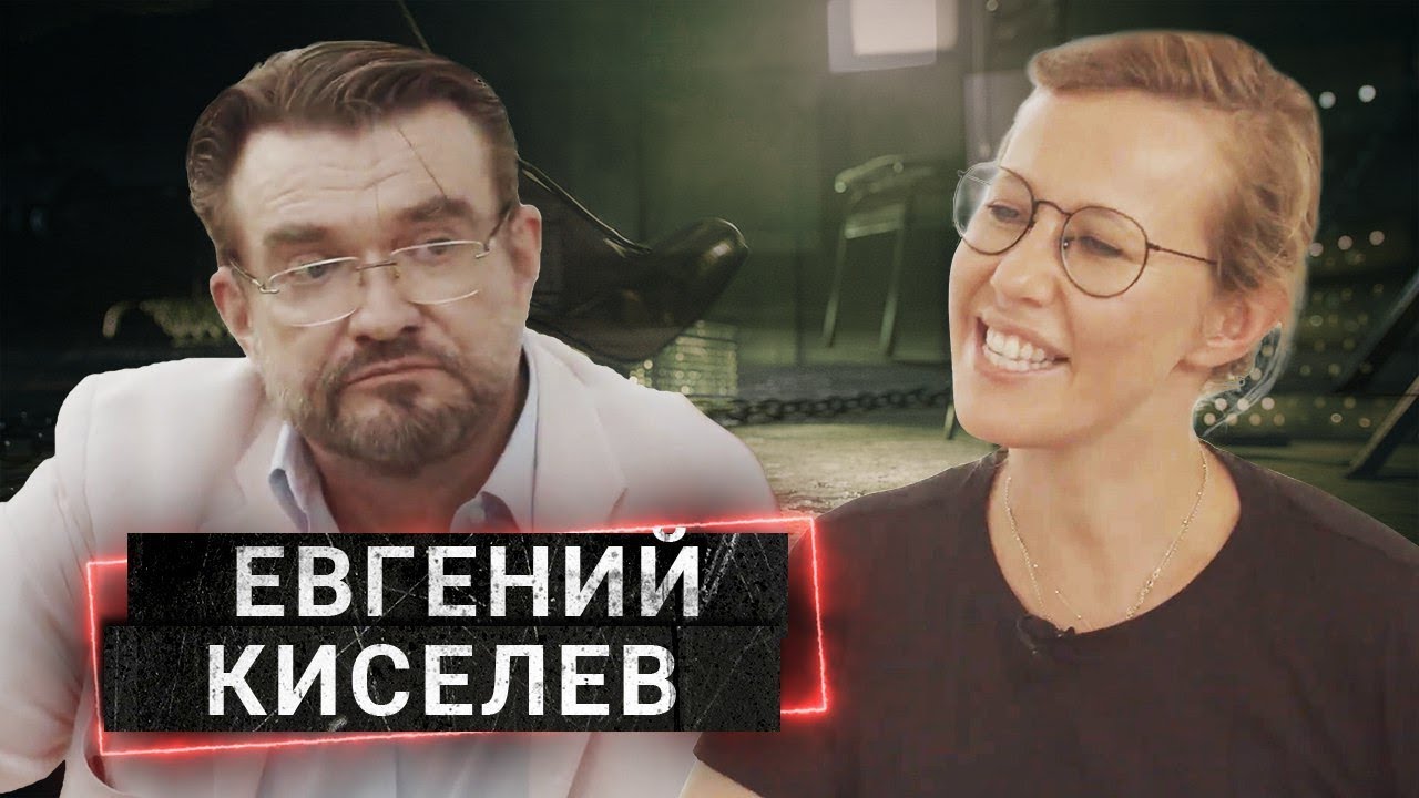 Александр Беглов приносит присягу – прямая трансляция
