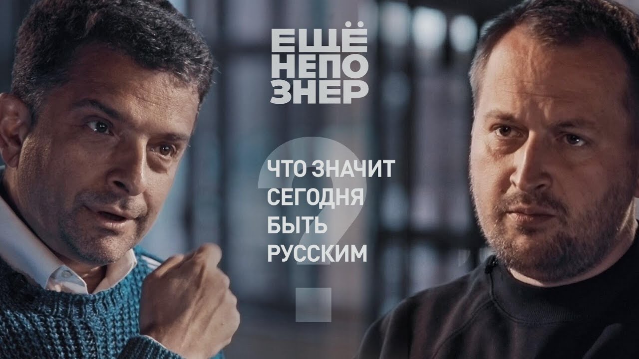Сергей Лазарев: о победе на Евровидении, возвращении SMASH!! и сыне, ZIVERT | «Пятница с Региной»