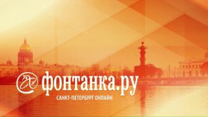 От Путина до Зеленского: ЕВГЕНИЙ КИСЕЛЕВ о преследовании ФСБ и работе на Януковича