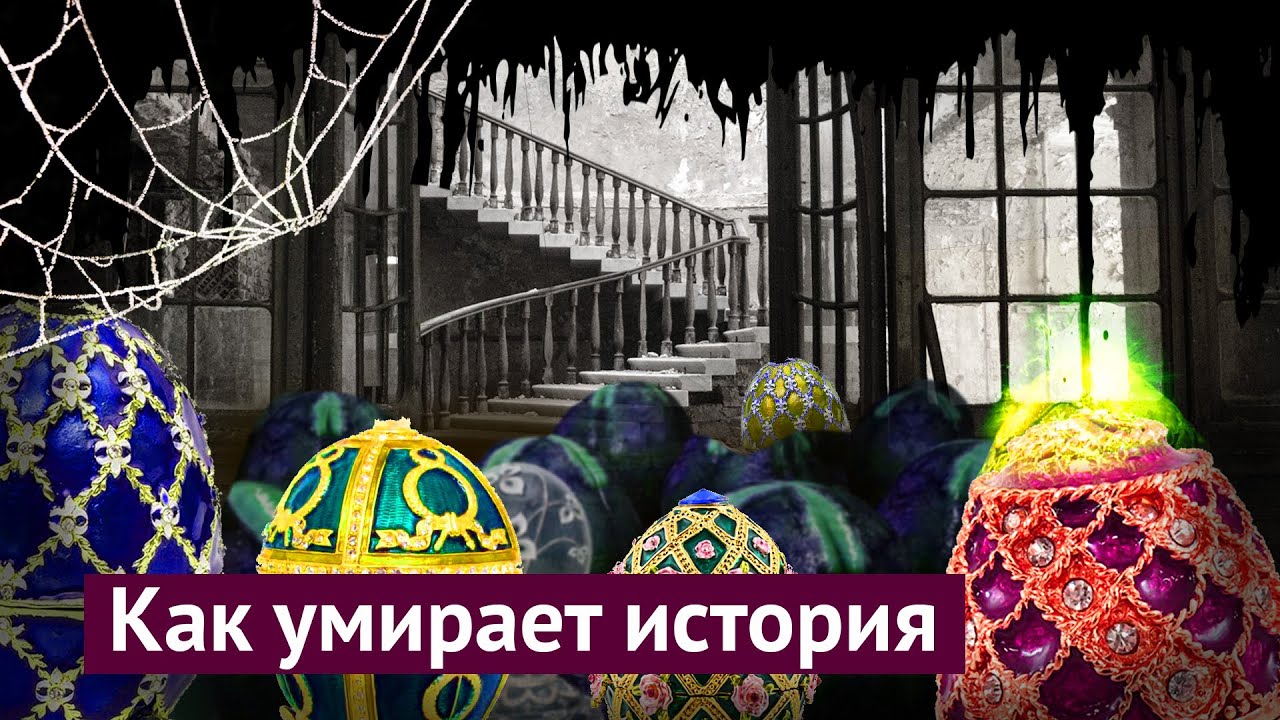 Парфенон #35: Как в Екатеринбурге?! Веласкес — вид снизу. Русское вино у Паркера