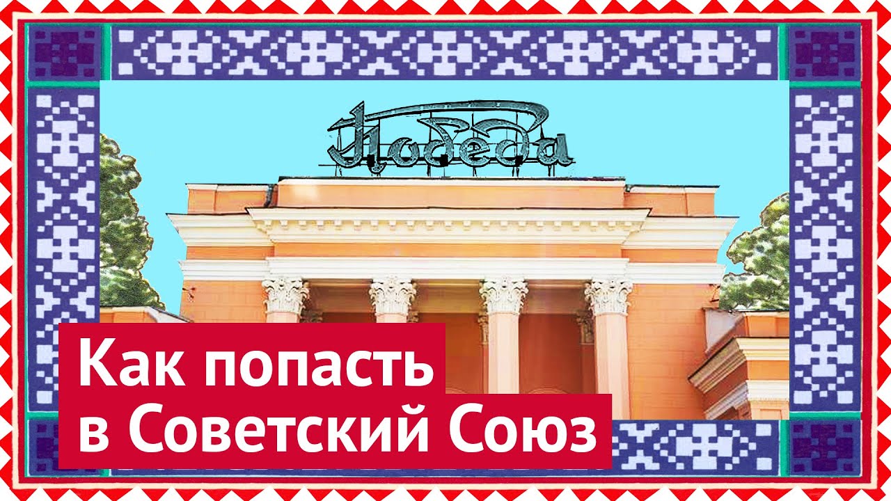 «А против всех можно?» Петербург проголосовал, отвлекаясь от детских танцев и стихов о Родине