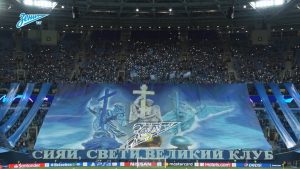The Champions: гимн Лиги чемпионов УЕФА впервые прозвучал на «Газпром Арене»