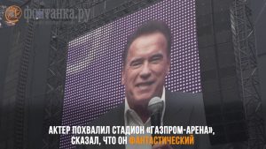 Константин Сёмин ответил на вопросы зрителей Телеканала «100TV»