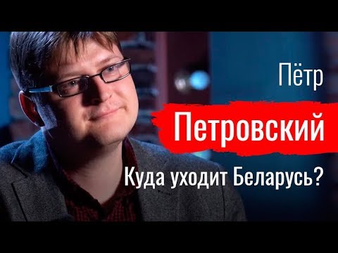 Итоги недели с Андреем Константиновым — 20.09.2019
