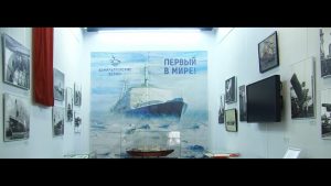 Выставка «Первый в мире», посвященная 60-летию окончания строительства ледокола «Ленин»