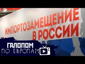 Алексей Лушников: Песня «Атланты» Александра…