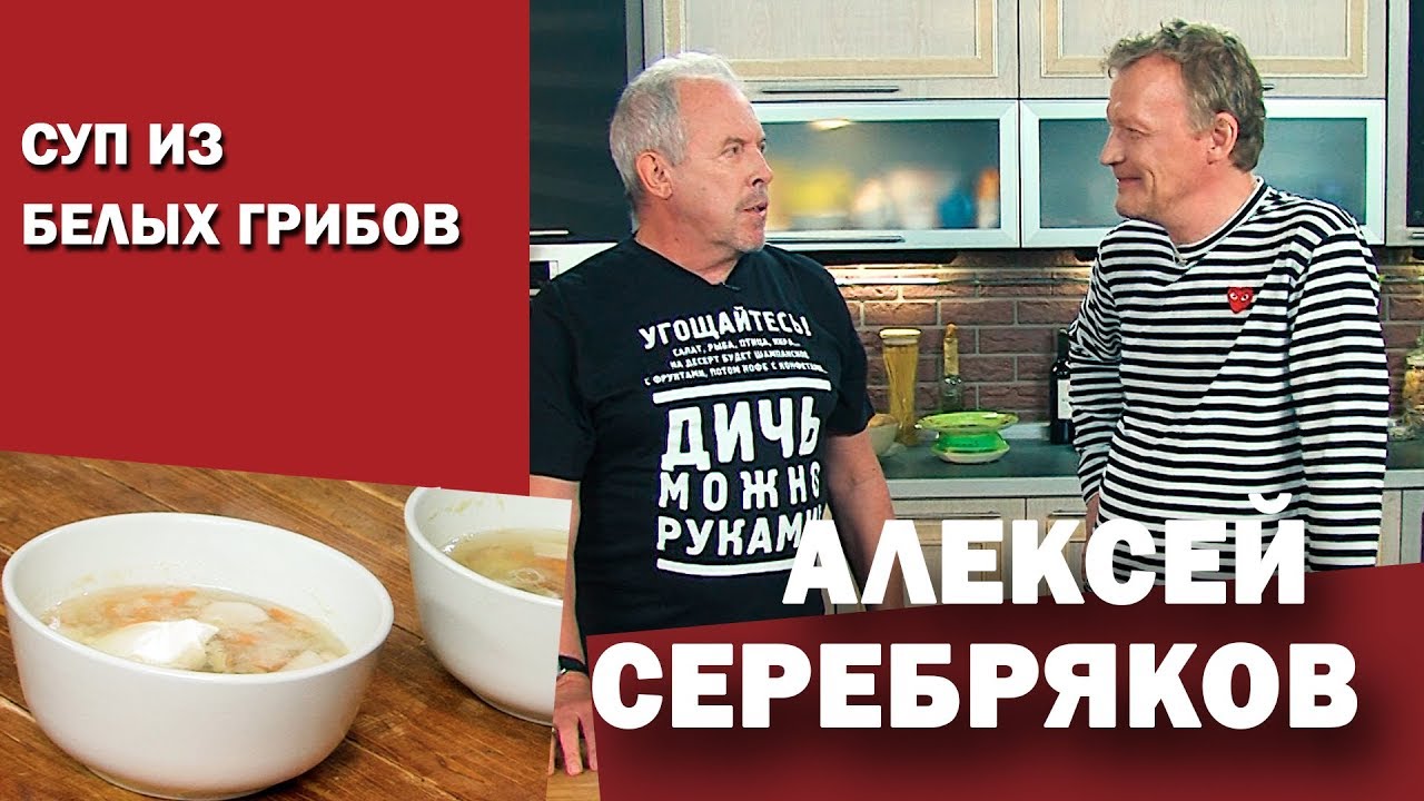 Инвестиционные прелести. Константин Сёмин // «100TV» 07.09.2019