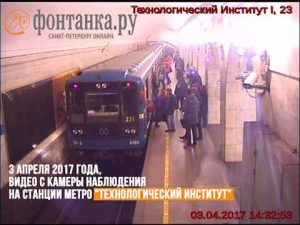 Камера на "Сенной площади" запечатлела взрыв в метро Петербурга