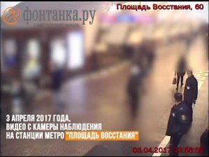 В день теракта пассажиры больше получаса проходили мимо взрывоопасной сумки на «Площади Восстания»