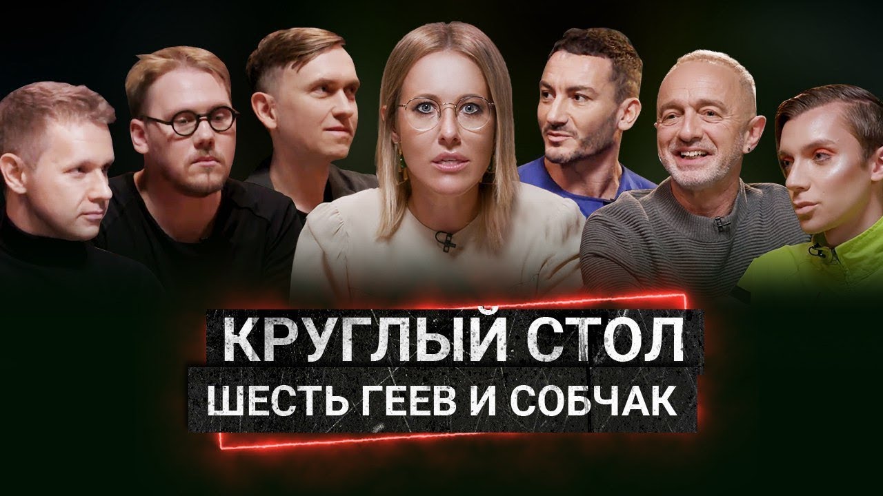 Скрытая камера на «100TV»: Казань, «Рубин» и ответ Артема Дзюбы