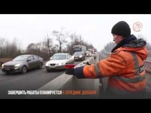 На Московском шоссе появились разделители