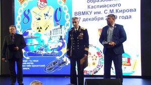 80 лет Каспийскому  высшему военно-морскому Краснознамённому училищу имени С. М. Кирова