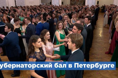 Идеальная вечеринка с Сечиным, Аскер-заде и Пугачёвой: светский круглый стол