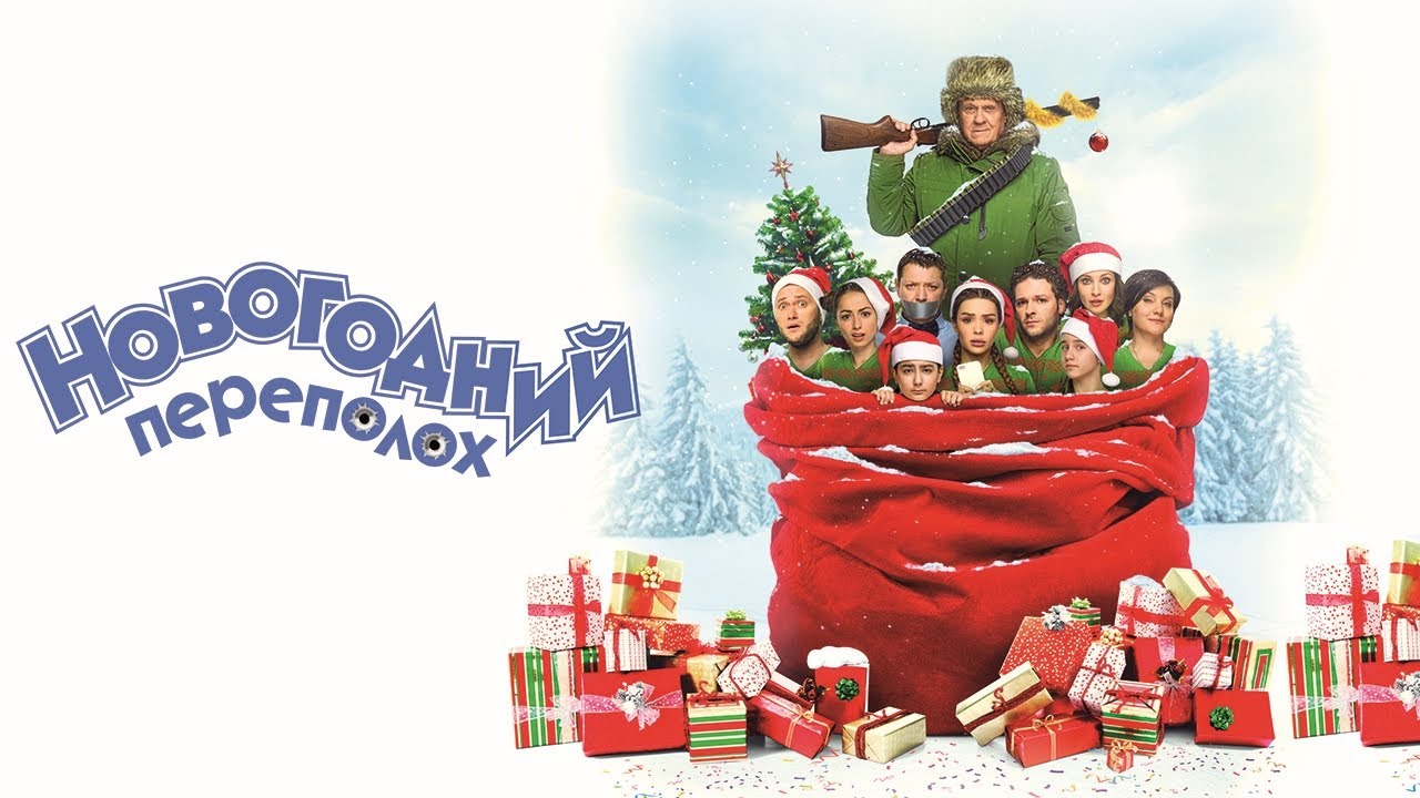 «Ленинградское время»: Новый Год в стиле ретро на «100TV»