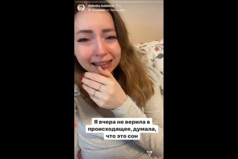 Блогер Екатерина Диденко подверглась травле