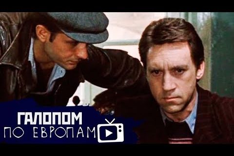 Скрытая камера: триллер в Грозном, «Миша-красава» и новый контракт Жиркова