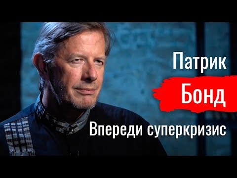 Василий Подколзин: «Готовимся ко второму раунду в полном объеме»