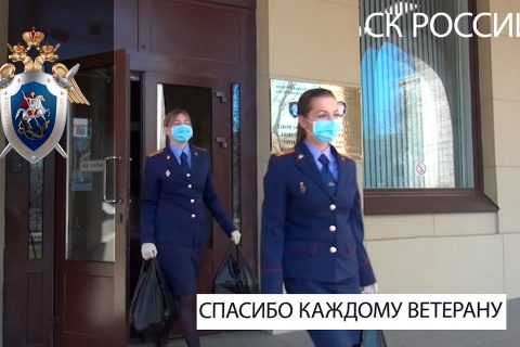 ​​В Петербурге зафиксировали 8 новых случаев…