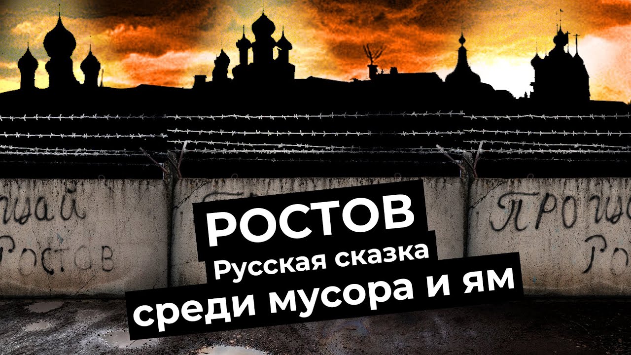 Яндекс-протесты, Апокалипсическая окраска, Моя вакцина – Иисус! // «Итоги дня» #196
