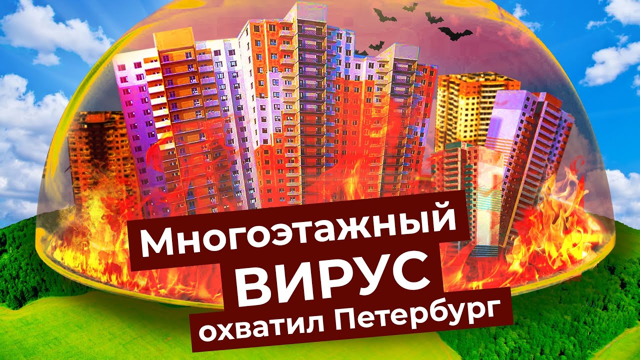 В Пулково открыли мобильный пункт тестирования