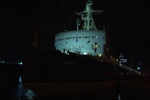 Акция памяти, посвященная 75-летию Великой Победы,  на борту ледокола «Красин»