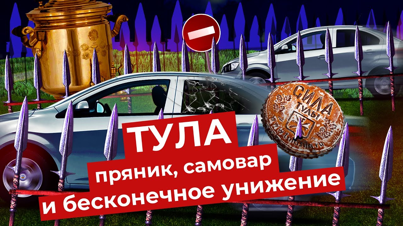 ОСТОРОЖНО: НОВОСТИ! Кадыров борется с вирусом, Бесогон — с Познером, а Собчак поет