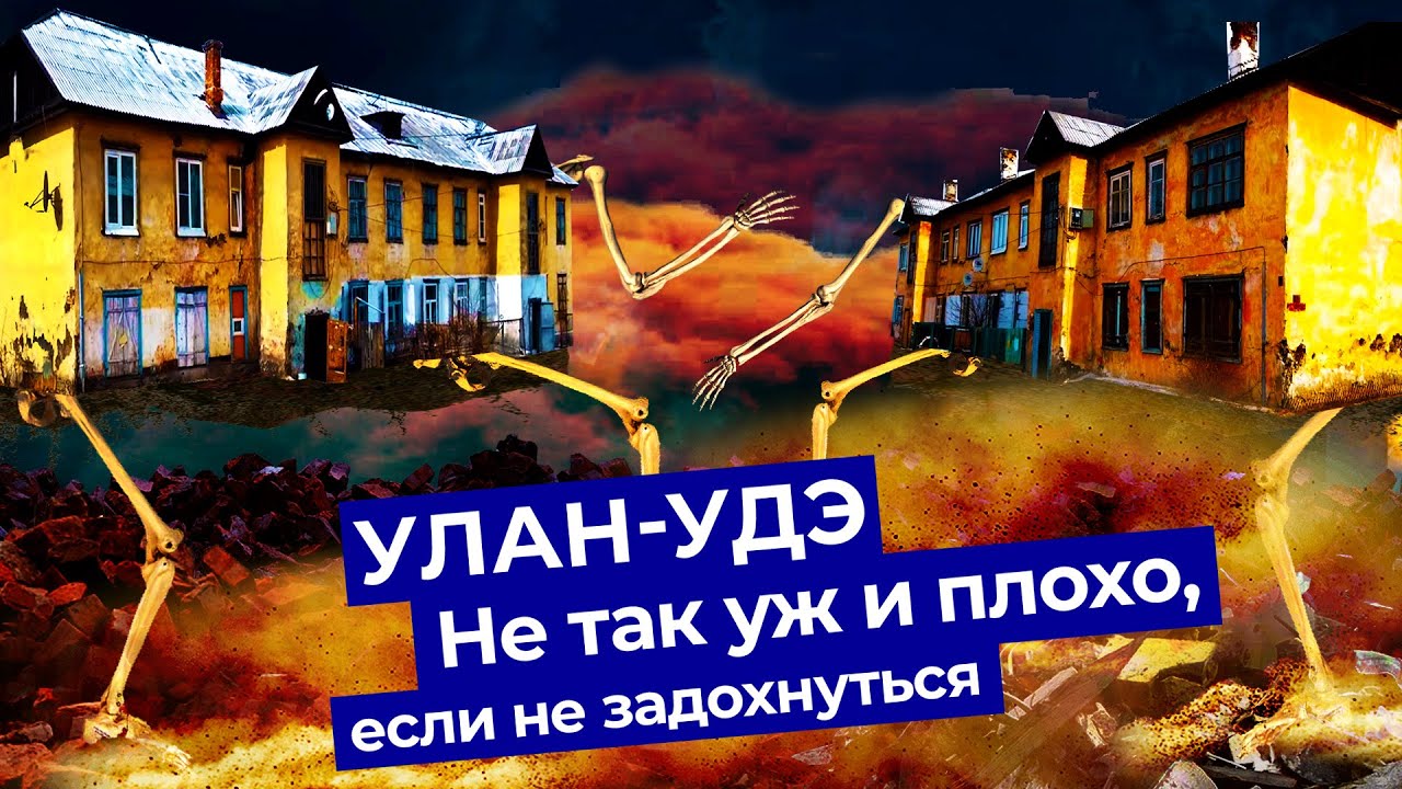 АМЕРИКА В ОГНЕ: Протесты, ковид и деньги Трампа. Фильм Сергея Кальварского.