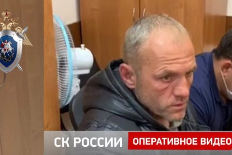 В Санкт-Петербурге арестован мужчина, обвиняемый в совершении ряда преступлений