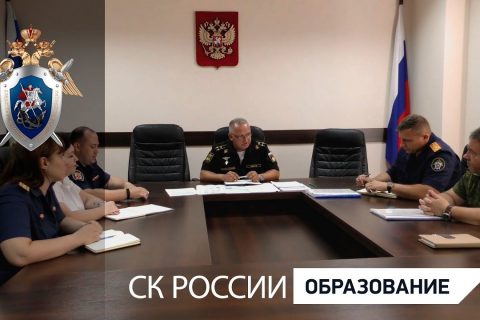 ​​В Пулково задержали рейсы из-за анонимного звонка о…