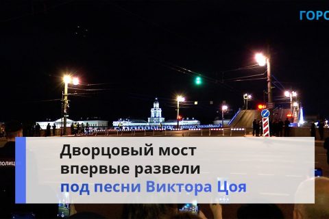 ​​В Пулково отменили 12 субботних рейсовНе…