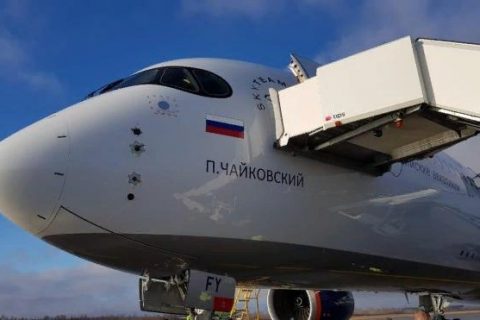 ​​Авиакомпания "Россия" откроет ежедневные…