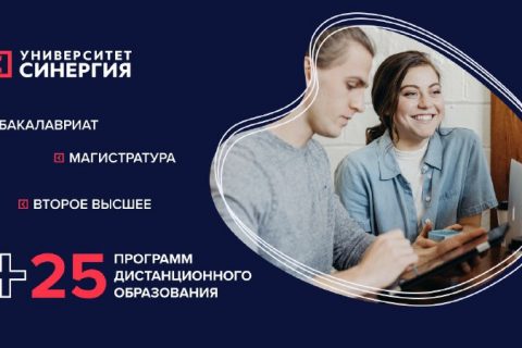 ​😎 Перенимать опыт лучших экспертов в удобное для…