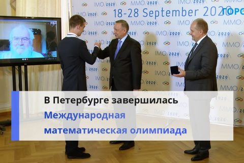Война в Карабахе, Меркель и Навальный, Рубль ползет // «Итоги дня» #303