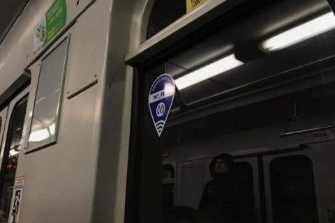 ​​В петербургском метро пассажиру угрожали ножом…