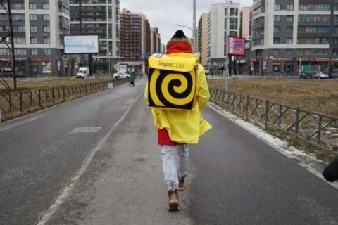 ​​Названа самая удачливая отрасль бизнеса в…