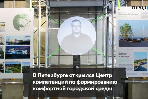 Катаемся по Вашингтону за неделю до инаугурации. Мифы и правда об Америке. Станислав Кучер-35