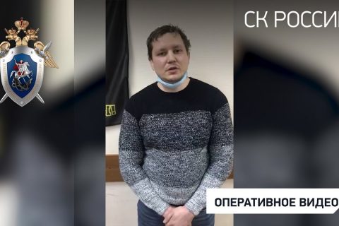 В Санкт-Петербурге задержан мужчина, ударивший кулаком двоих полицейских во время митинга