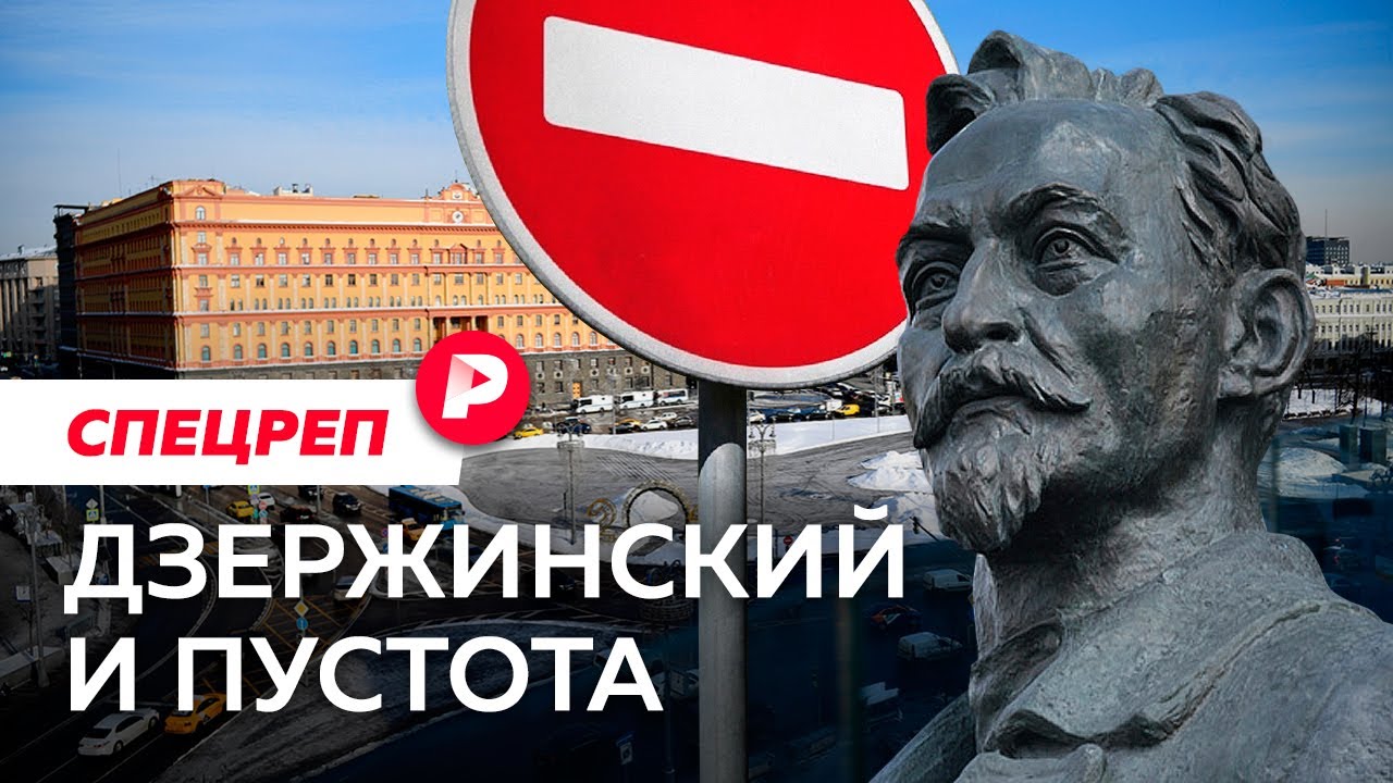 ​​Движение по Кузнецовской улице ограничат со 2 по 5…