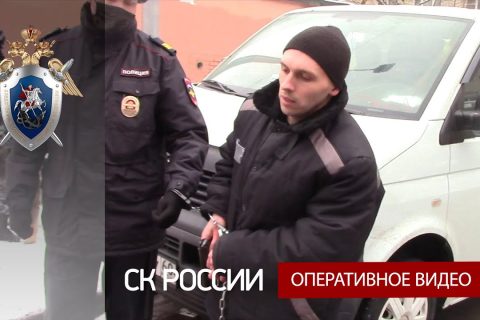 В Санкт-Петербурге мужчине предъявлено обвинение в убийстве курсанта университета МВД России