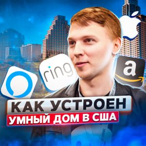 Угроза революции, Любите Родину, Жилье на руинах // «Итоги дня» #427