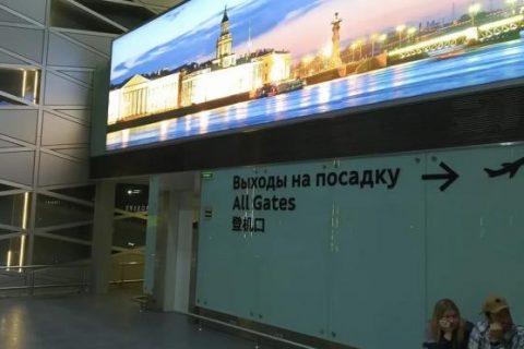 ​​За сутки в Петербурге коронавирусом заболели ещё 767…