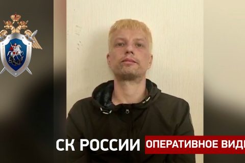 Задержан подозреваемый в причинении тяжкого вреда здоровью девочке из-за наезда электросамоката