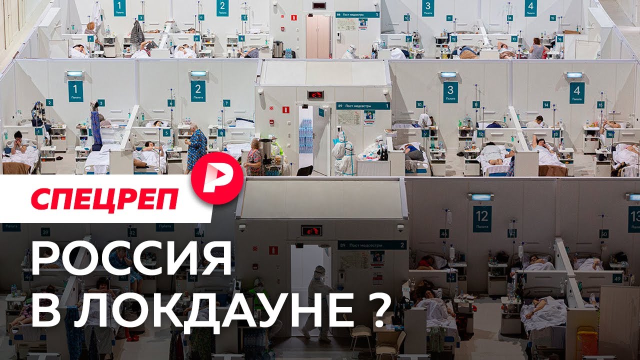 ​В Петербурге вакцинация студентов будет иметь…