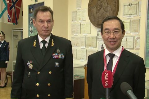 Подписание соглашения  между Республикой Саха (Якутия) и ГУМРФ им. адмирала С.О. Макарова