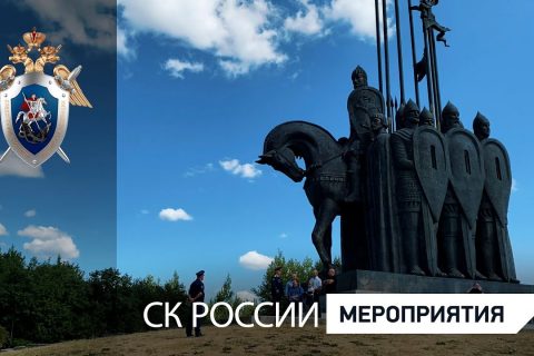 Руководитель СУ СКР по Псковской области наградил ветеранов спецназа за прохождение водного маршрута