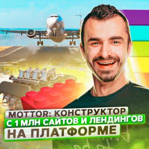 Испания: мачизм, феминизм и поцелуи в обе щеки