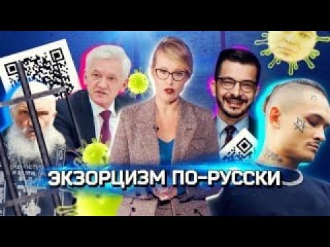 «Раздевалка» на «100TV»: выпуск №154