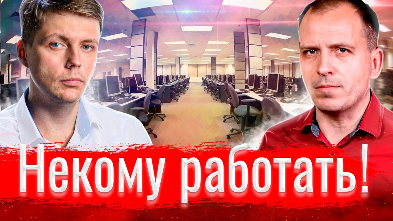 Сокуров — «провокатор», Дубов — «предатель». Во власти боятся вводить QR-коды. ОСТОРОЖНО: НОВОСТИ!